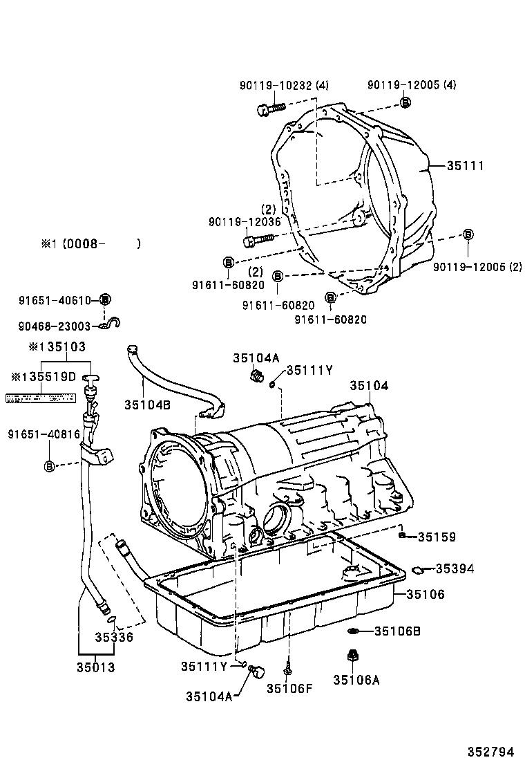  HILUX SURF |  TRANSMISSION CASE OIL PAN ATM