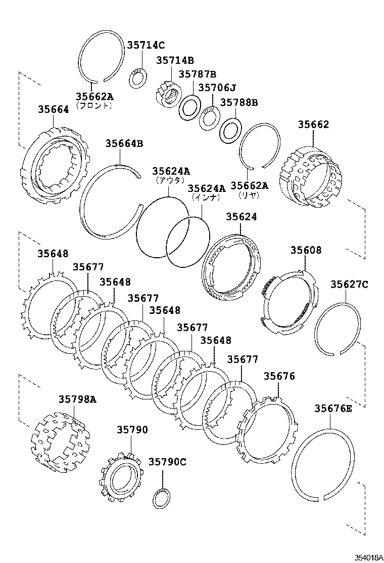  CALDINA |  CENTER SUPPORT PLANETARY SUN GEAR ATM