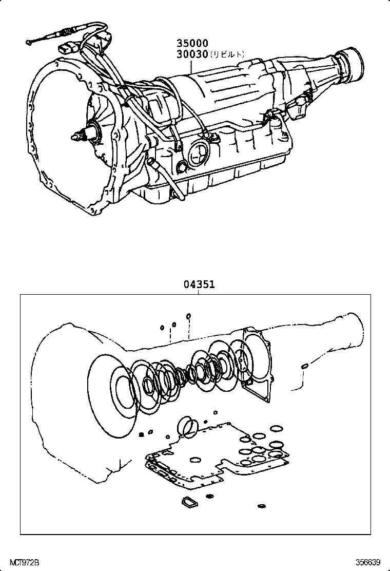  PROGRES |  TRANSAXLE OR TRANSMISSION ASSY GASKET KIT ATM