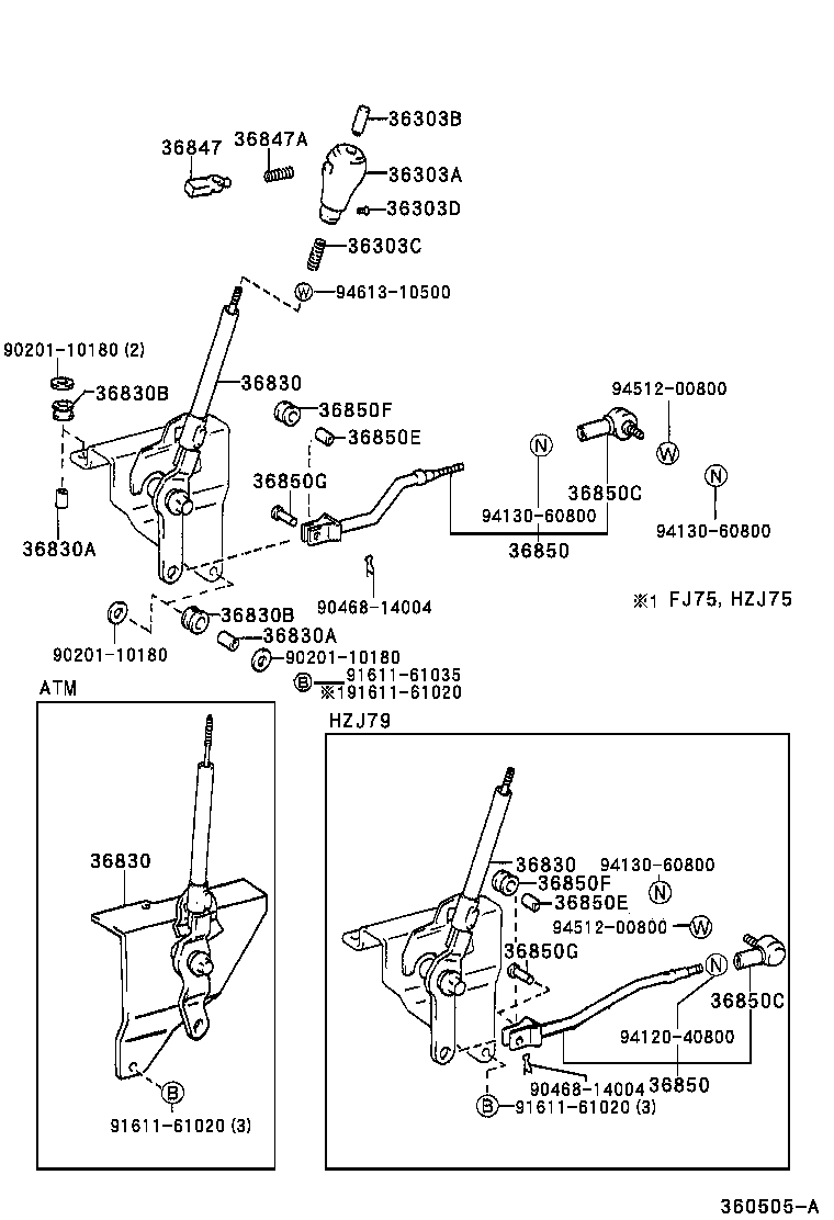  LAND CRUISER 70 |  POWER TAKE OFF LEVER LINK