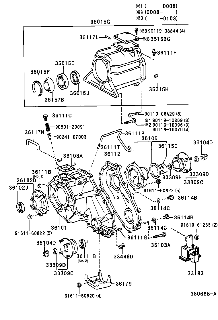  HILUX SURF |  TRANSFER CASE EXTENSION HOUSING