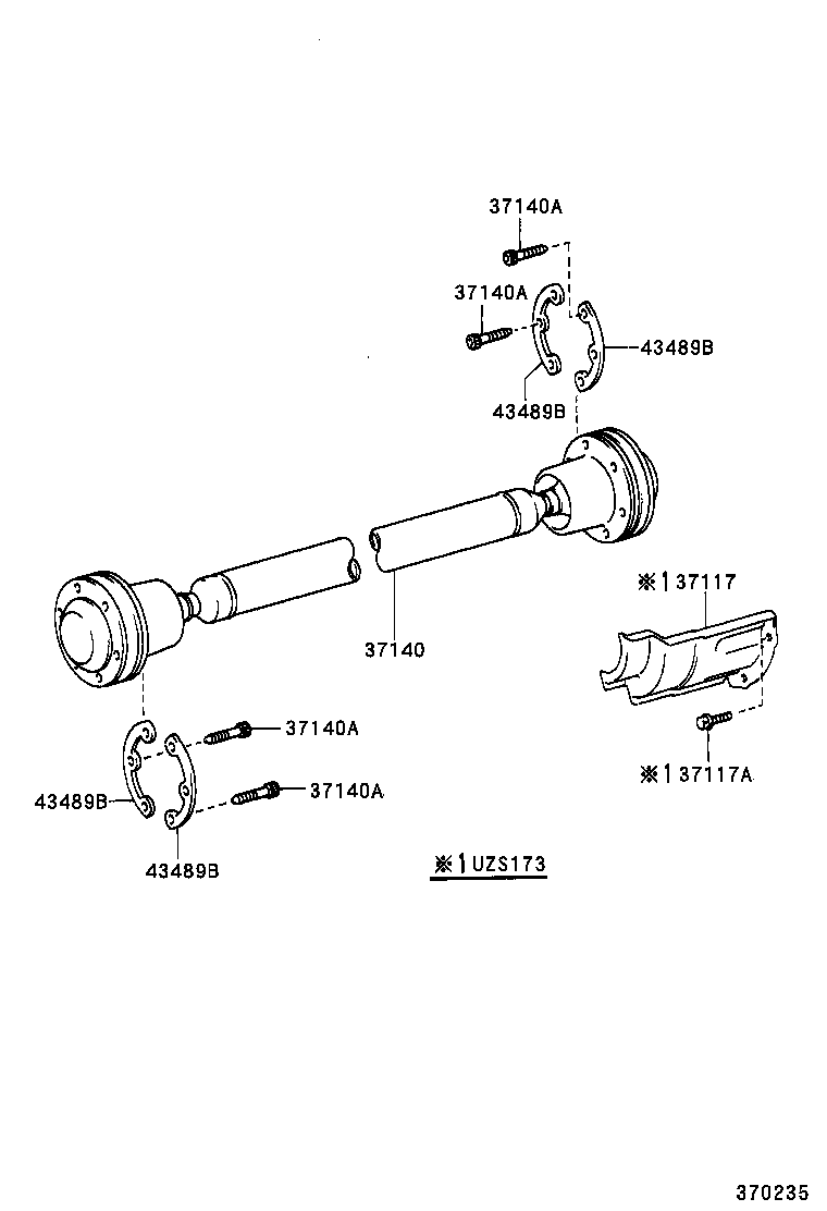  CROWN CROWN MAJESTA |  PROPELLER SHAFT UNIVERSAL JOINT