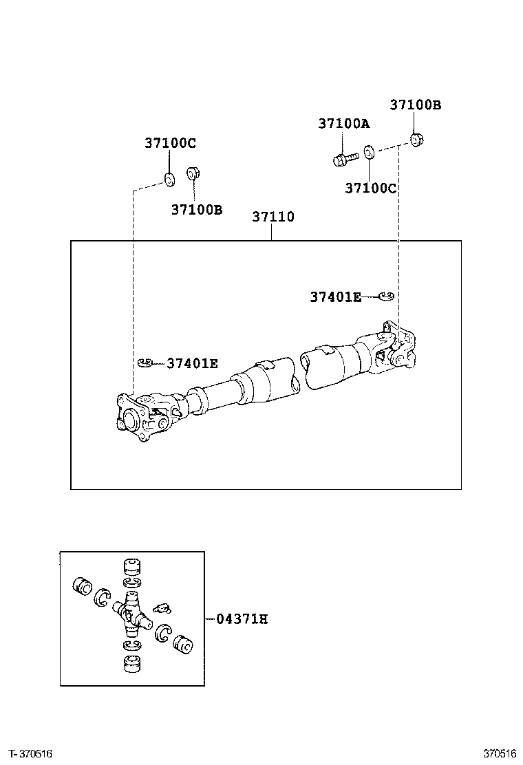  HILUX SURF |  PROPELLER SHAFT UNIVERSAL JOINT