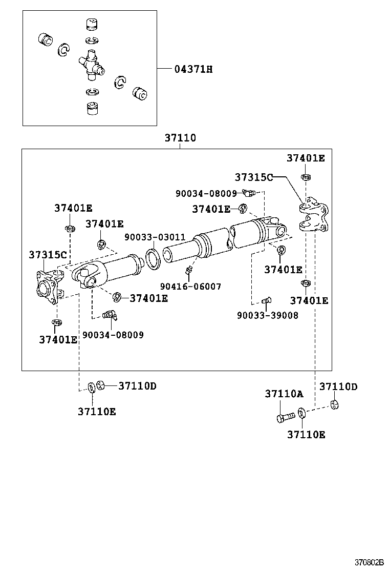  QUICK DELIVERY 200 |  PROPELLER SHAFT UNIVERSAL JOINT
