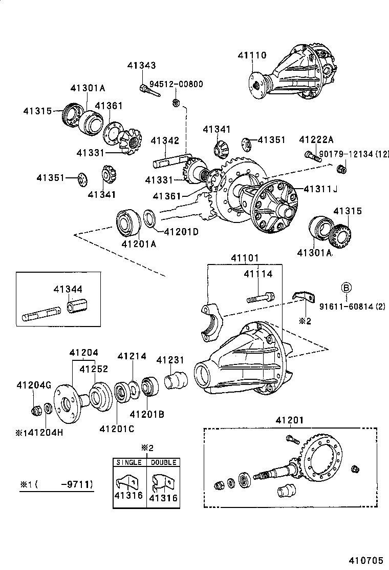  LAND CRUISER 70 |  REAR AXLE HOUSING DIFFERENTIAL