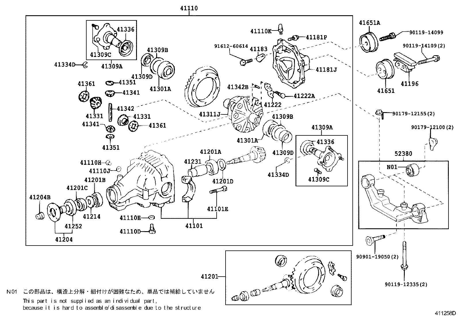  KLUGER L V |  REAR AXLE HOUSING DIFFERENTIAL