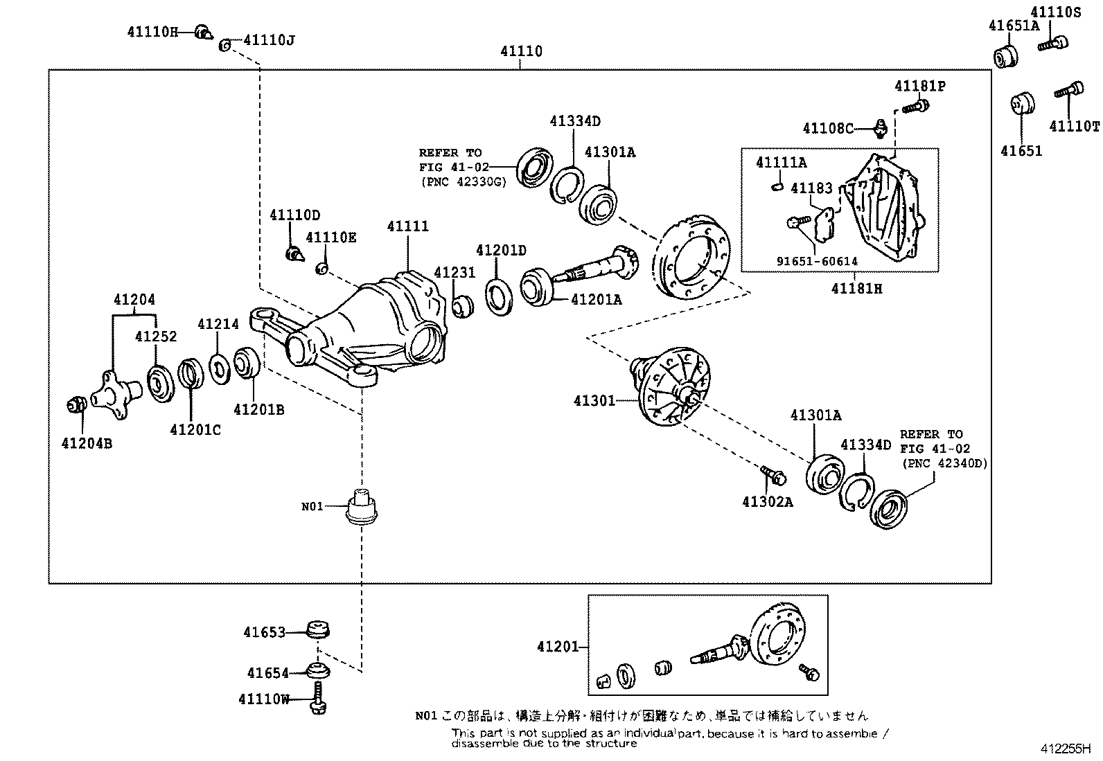  SOARER SC430 |  REAR AXLE HOUSING DIFFERENTIAL