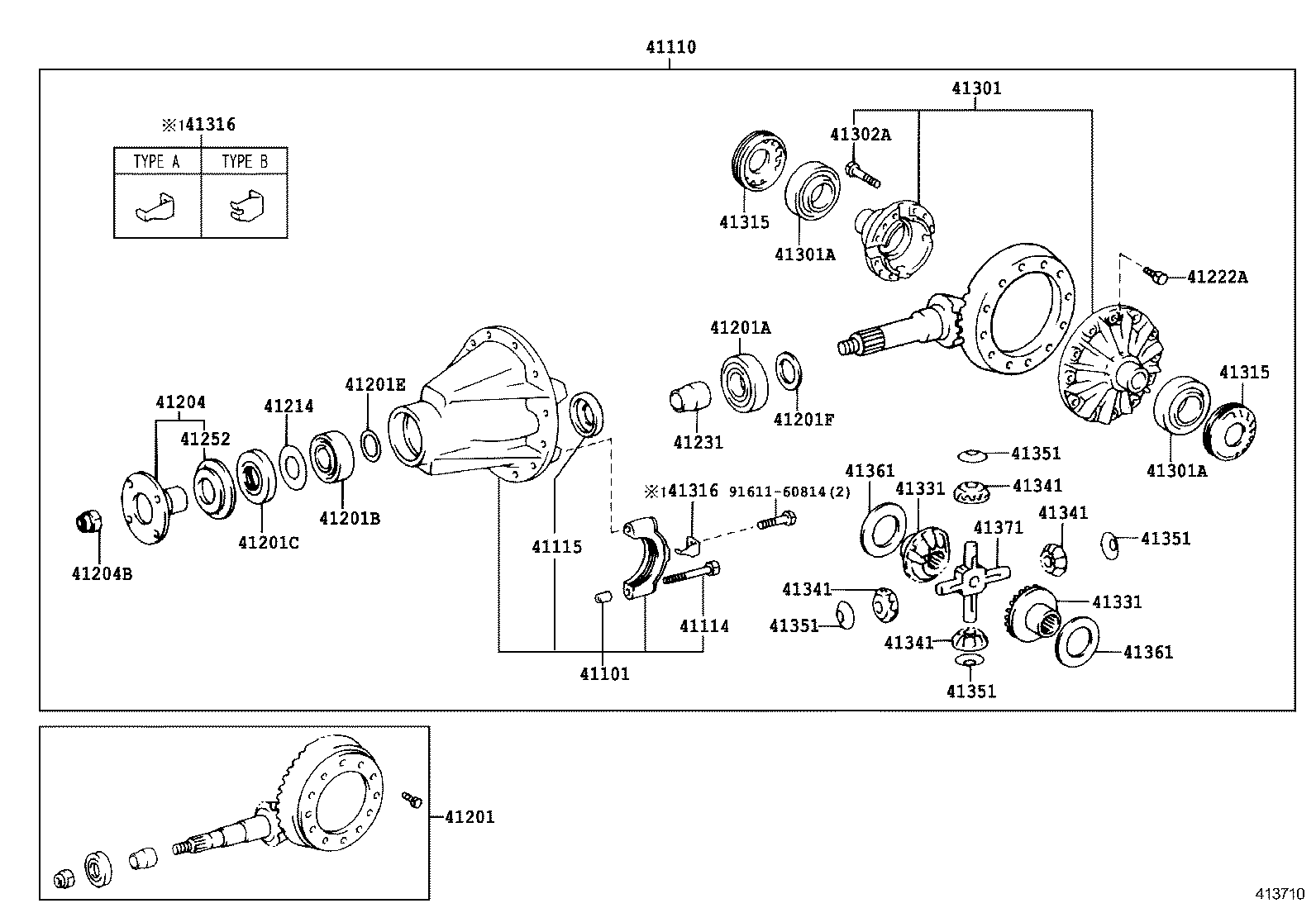  QUICK DELIVERY 200 |  REAR AXLE HOUSING DIFFERENTIAL