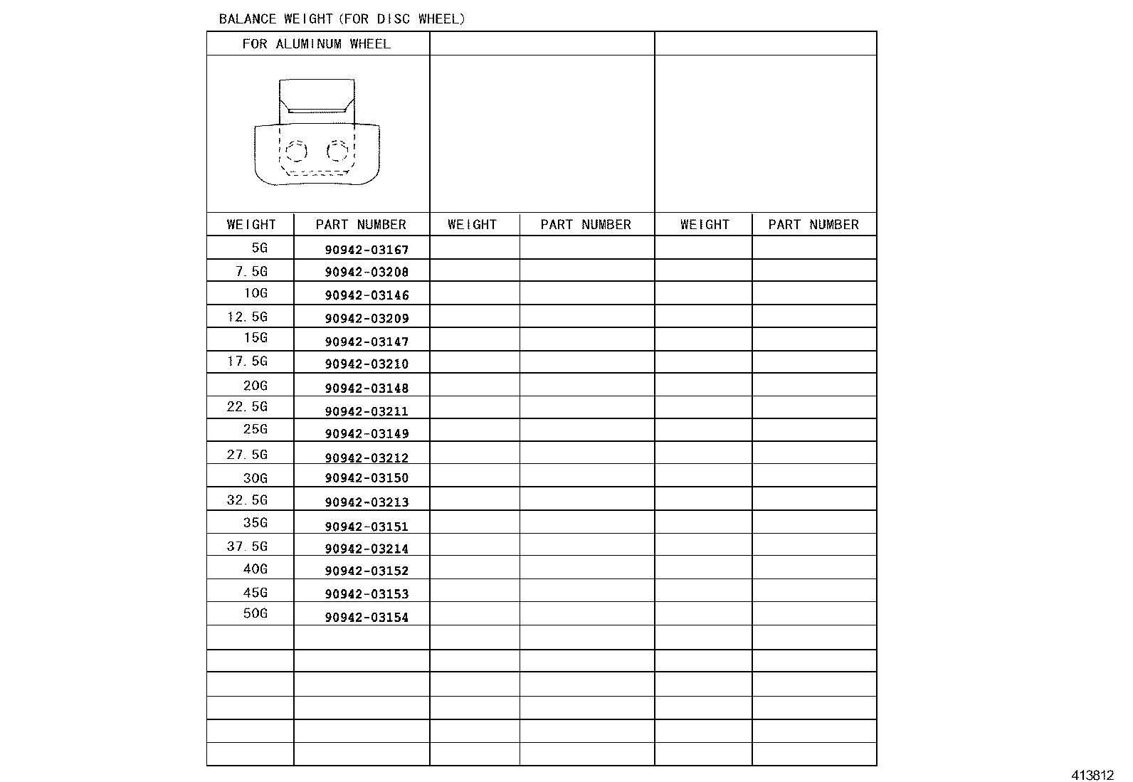  EQ EV |  DISC WHEEL WHEEL CAP