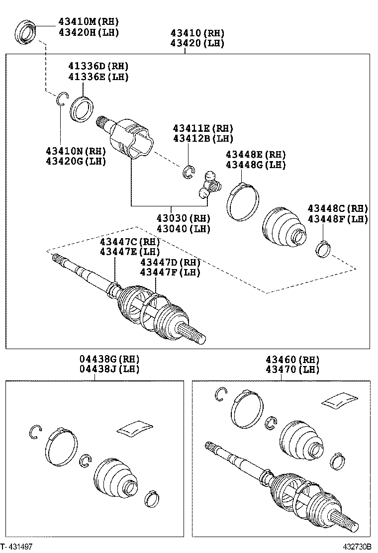  EQ EV |  FRONT DRIVE SHAFT