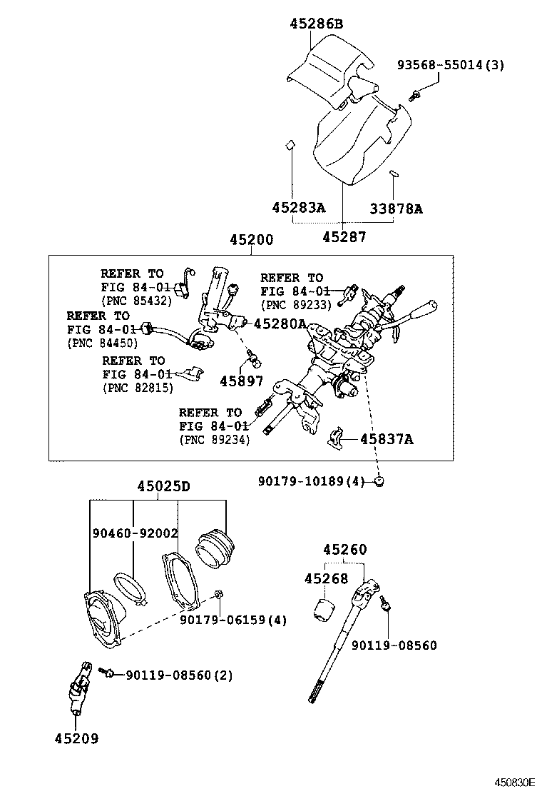  CENTURY |  STEERING COLUMN SHAFT