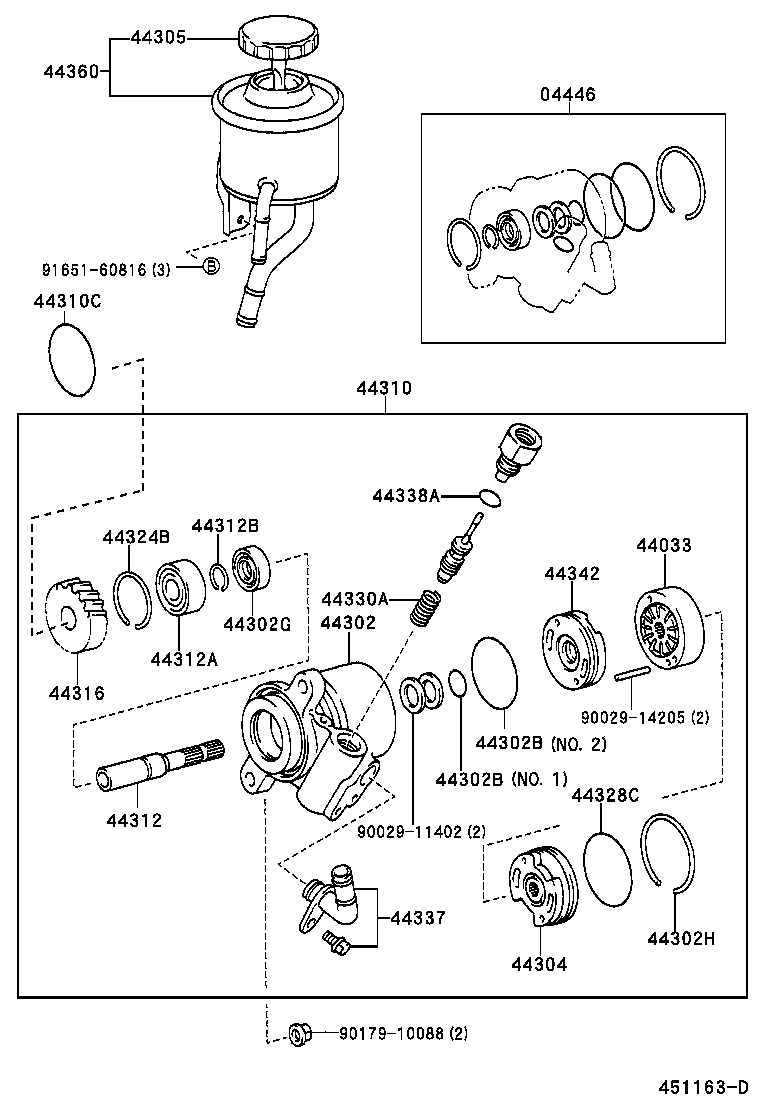  LAND CRUISER 100 |  VANE PUMP RESERVOIR POWER STEERING