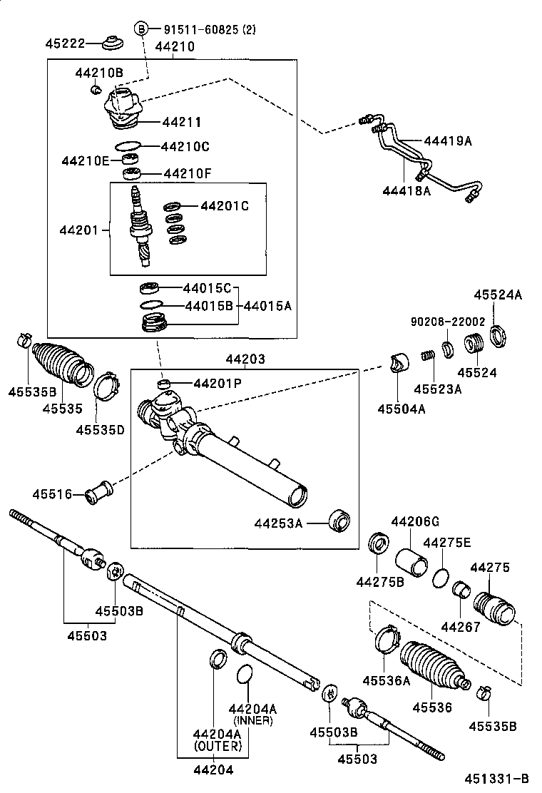  PROGRES |  FRONT STEERING GEAR LINK