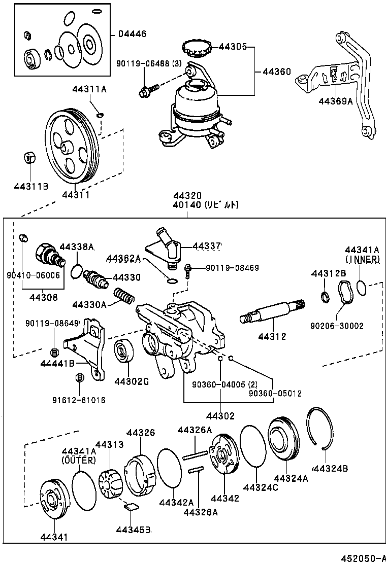  CROWN CROWN MAJESTA |  VANE PUMP RESERVOIR POWER STEERING