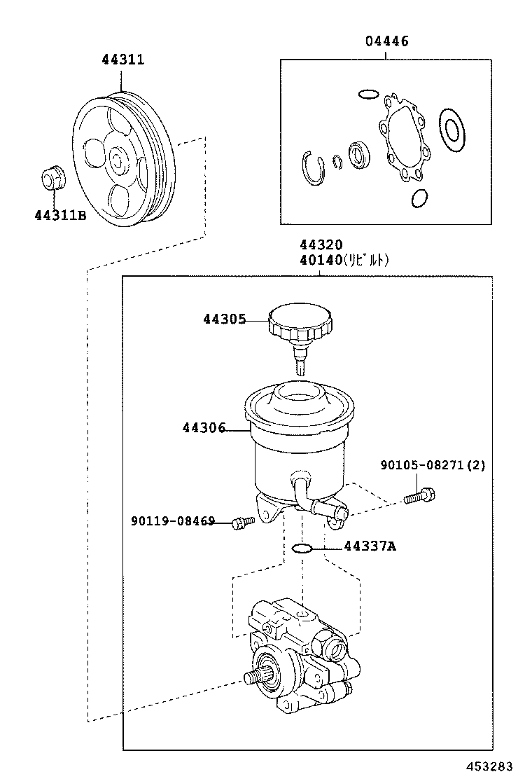  LAND CRUISER PRADO |  VANE PUMP RESERVOIR POWER STEERING