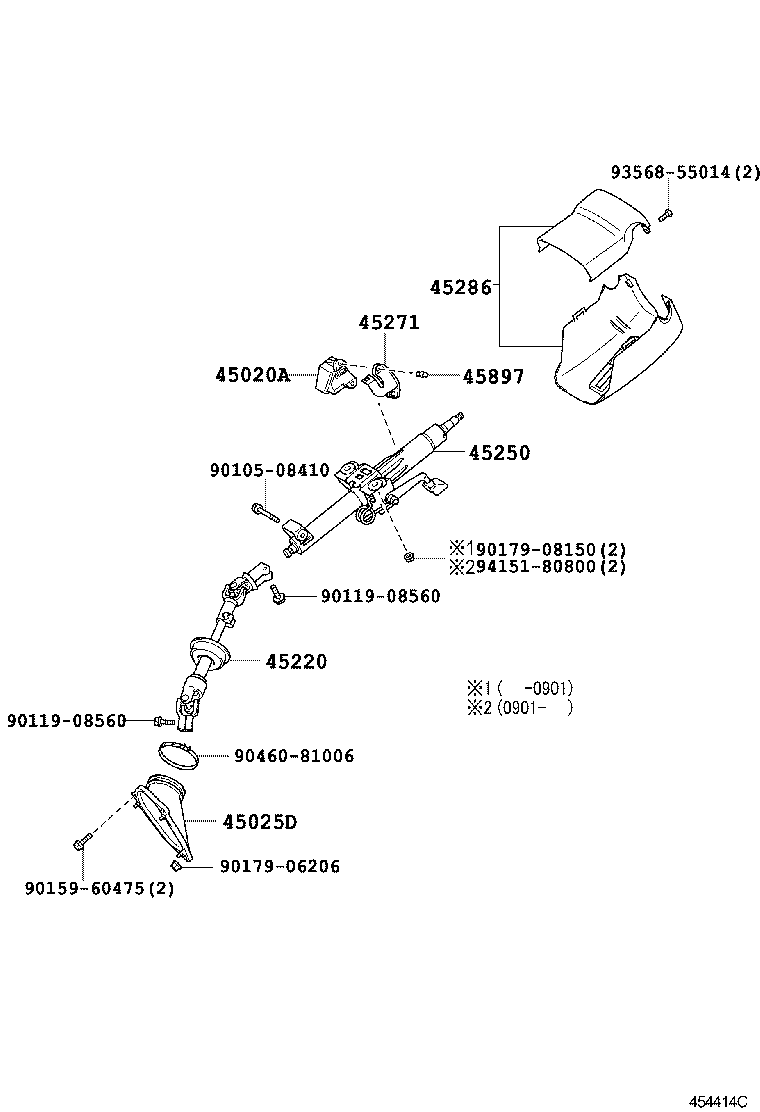  CAMRY |  STEERING COLUMN SHAFT