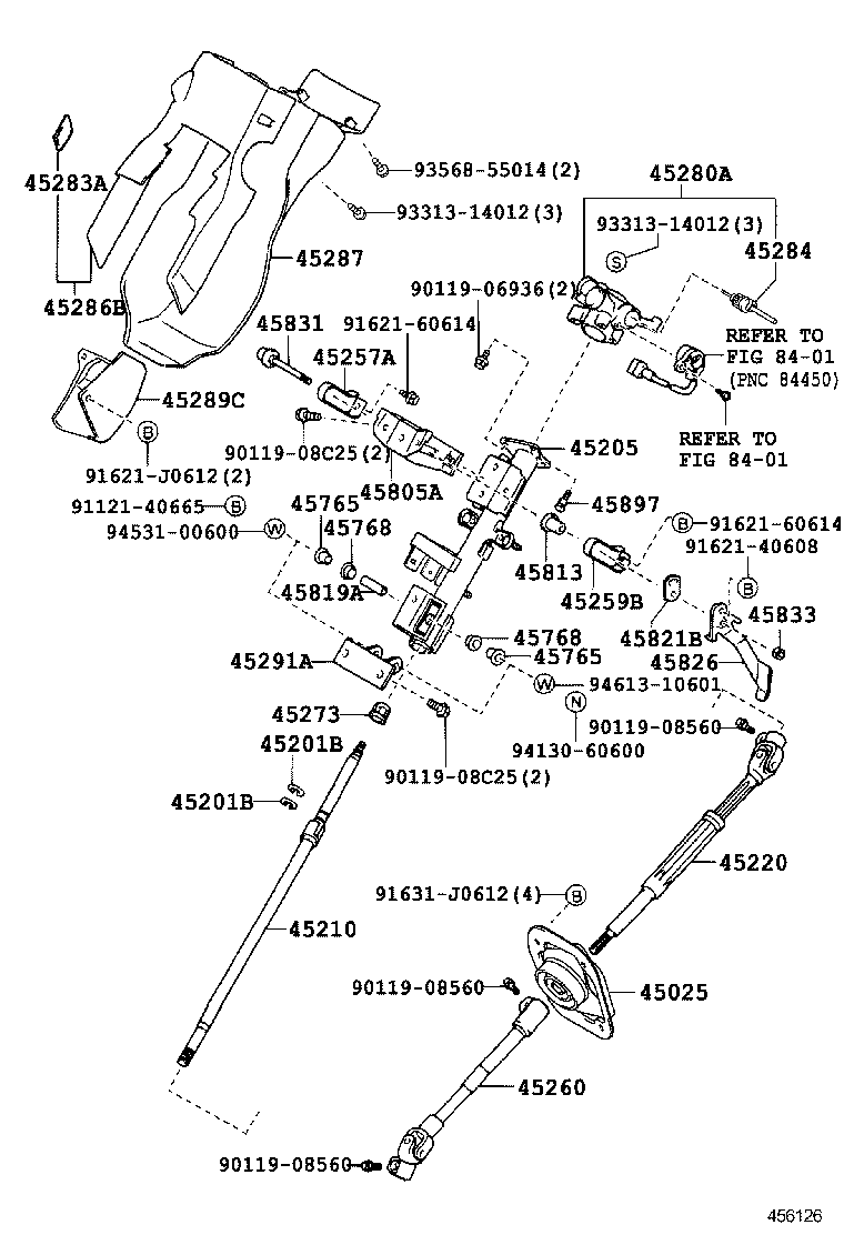  QUICK DELIVERY 200 |  STEERING COLUMN SHAFT