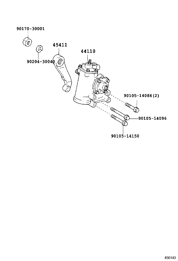  QUICK DELIVERY 200 |  FRONT STEERING GEAR LINK