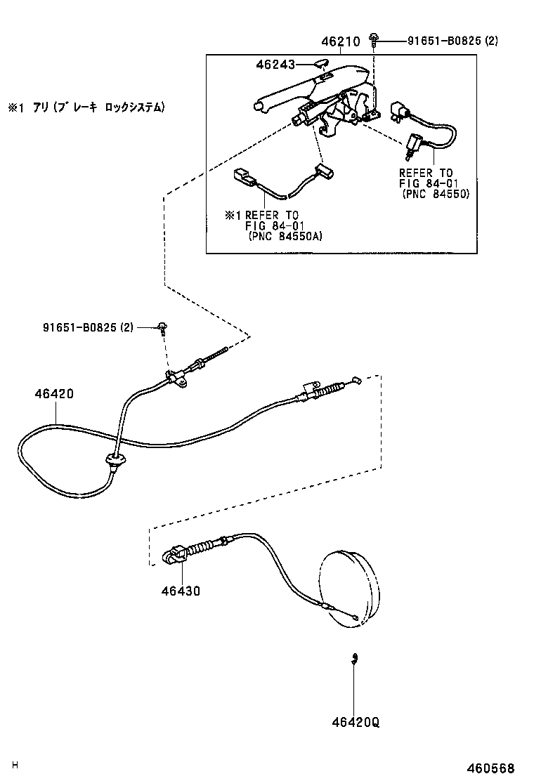  DYNA TOYOACE |  PARKING BRAKE CABLE