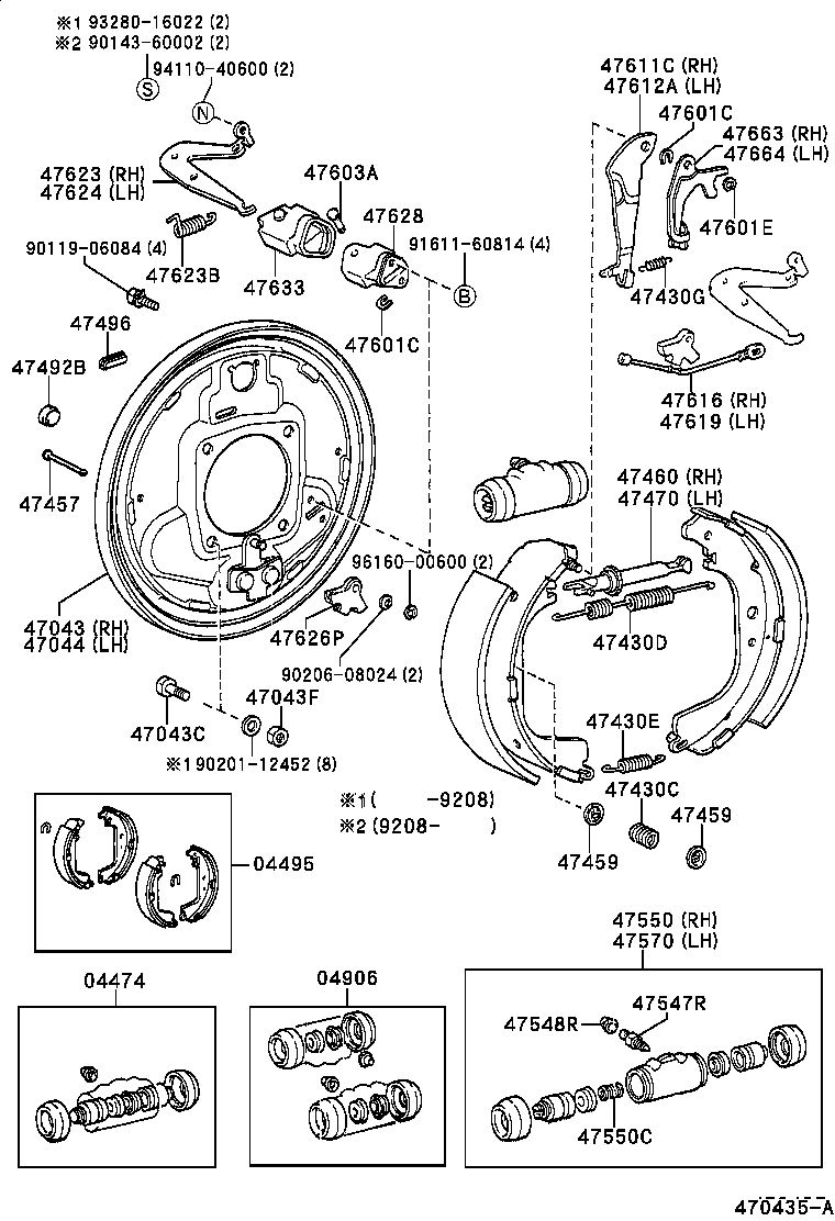  LAND CRUISER 70 |  REAR DRUM BRAKE WHEEL CYLINDER BACKING PLATE