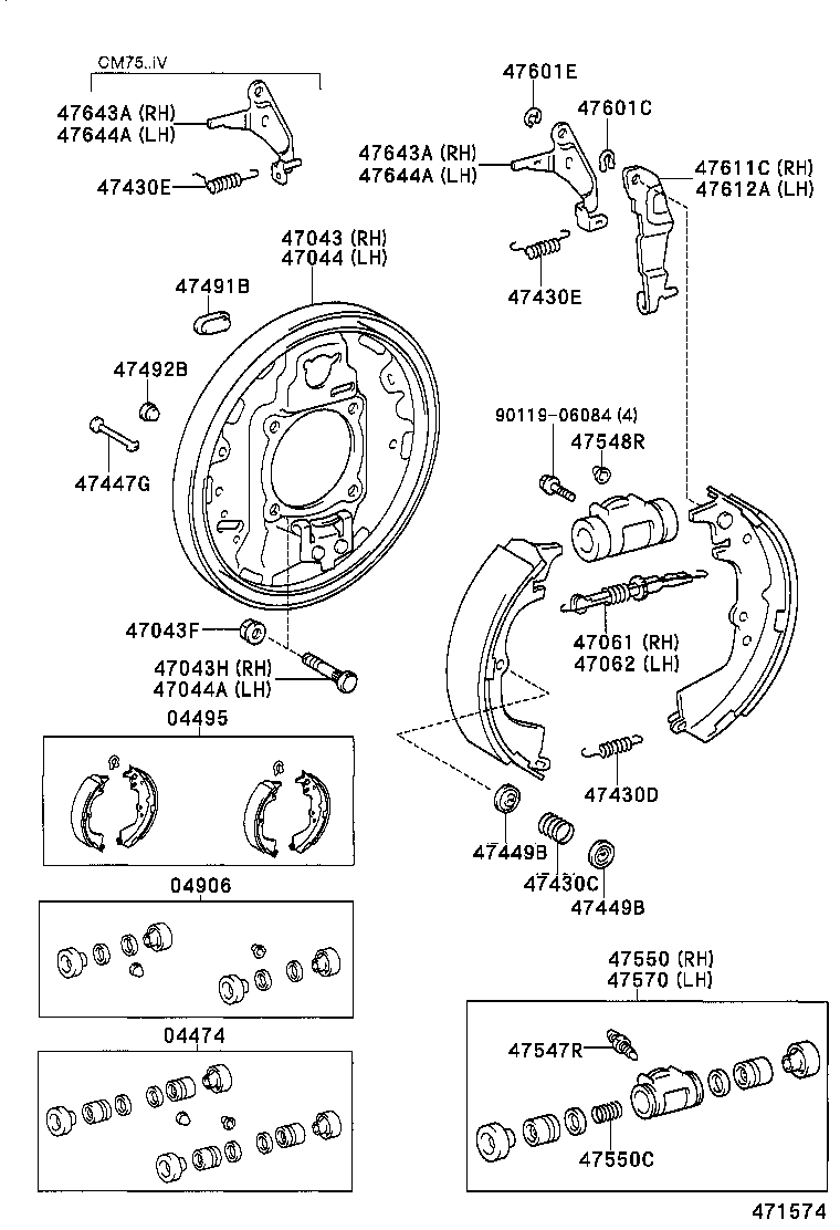  LITE TOWNACE |  REAR DRUM BRAKE WHEEL CYLINDER BACKING PLATE