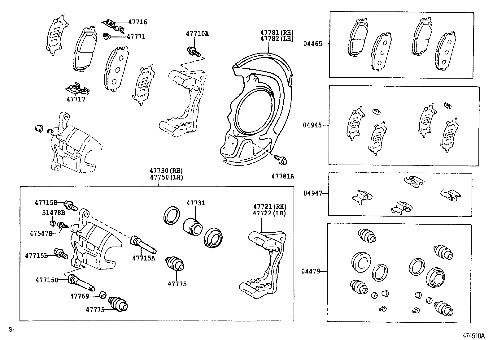  KLUGER HV |  FRONT DISC BRAKE CALIPER DUST COVER