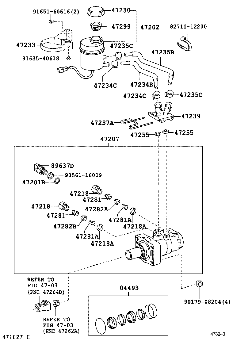 QUICK DELIVERY 200 |  BRAKE MASTER CYLINDER