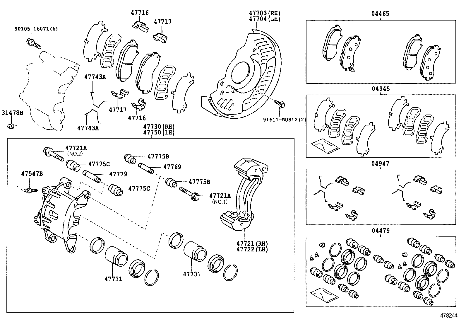  QUICK DELIVERY 200 |  FRONT DISC BRAKE CALIPER DUST COVER