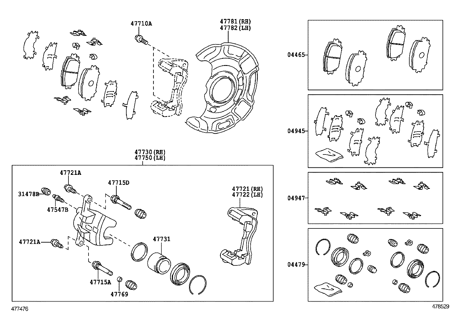  EQ EV |  FRONT DISC BRAKE CALIPER DUST COVER