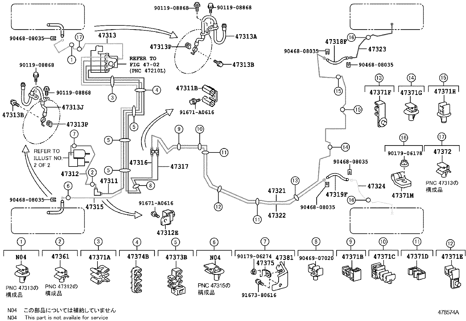  EQ EV |  BRAKE TUBE CLAMP