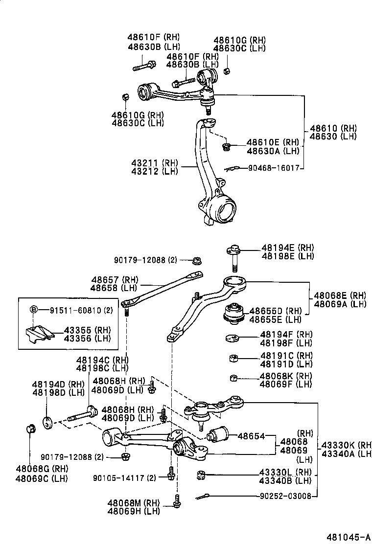  CROWN CROWN MAJESTA |  FRONT AXLE ARM STEERING KNUCKLE