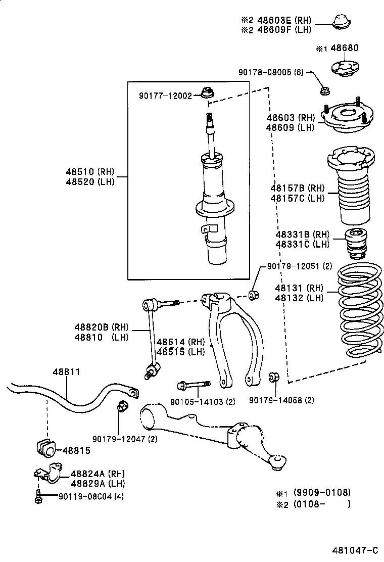  CROWN CROWN MAJESTA |  FRONT SPRING SHOCK ABSORBER