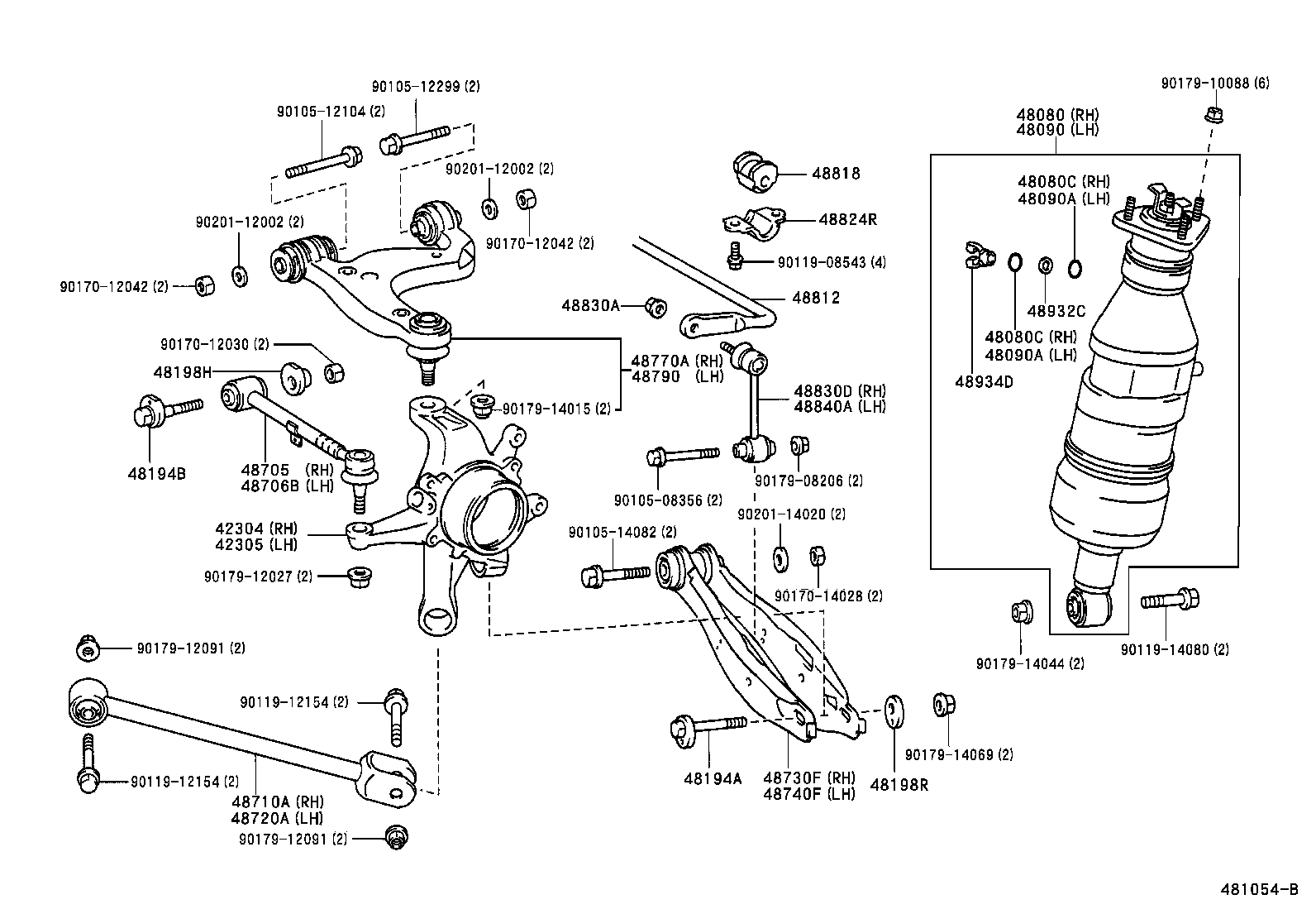  CROWN CROWN MAJESTA |  REAR SPRING SHOCK ABSORBER