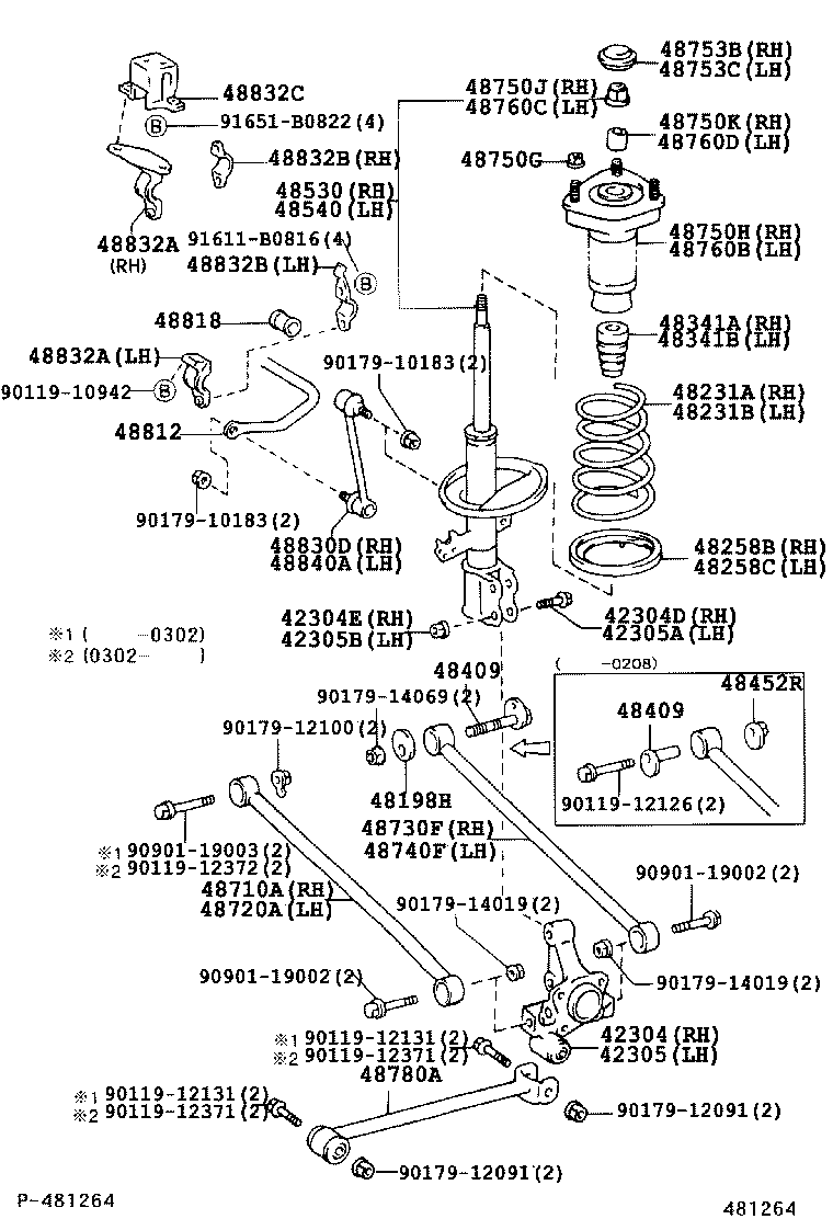  KLUGER L V |  REAR SPRING SHOCK ABSORBER