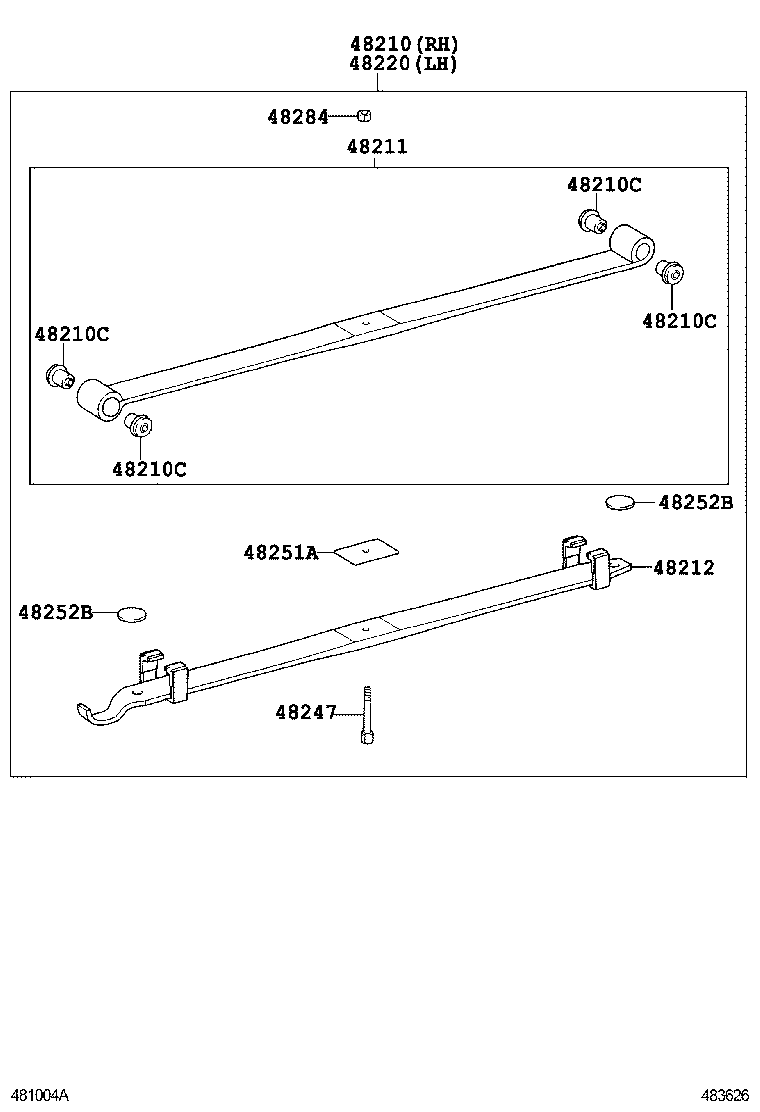  QUICK DELIVERY 200 |  REAR SPRING SHOCK ABSORBER
