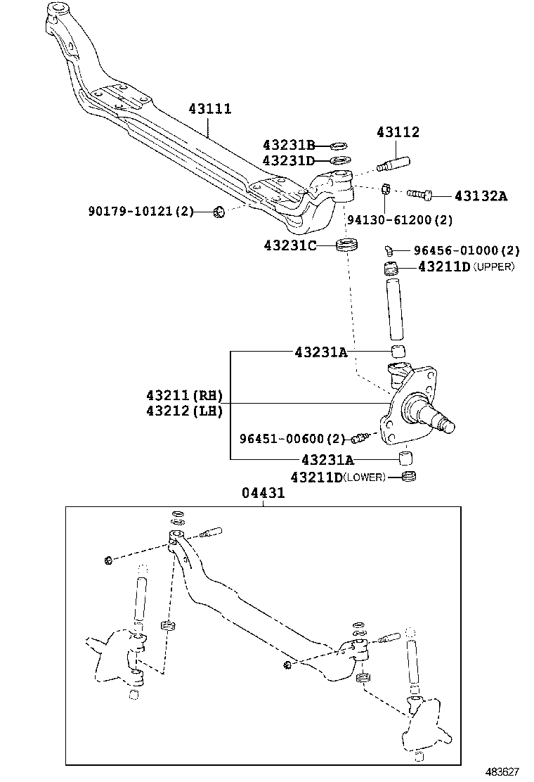  QUICK DELIVERY 200 |  FRONT AXLE ARM STEERING KNUCKLE