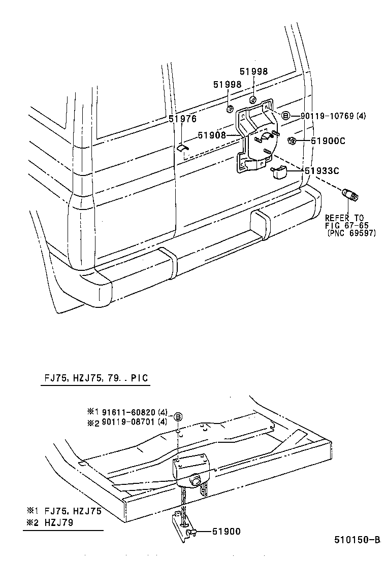  LAND CRUISER 70 |  SPARE WHEEL CARRIER