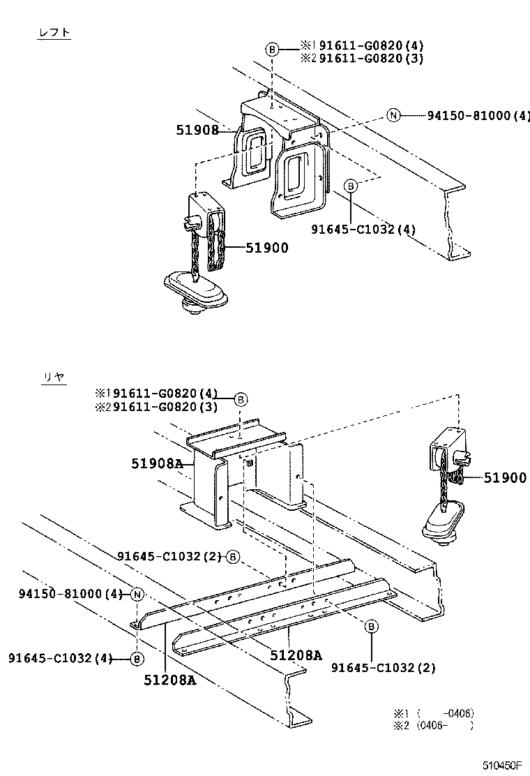  DYNA TOYOACE |  SPARE WHEEL CARRIER