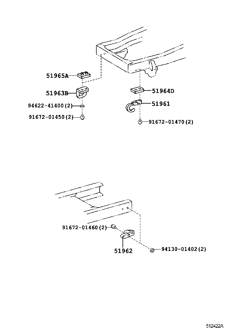  QUICK DELIVERY 200 |  SUSPENSION CROSSMEMBER UNDER COVER