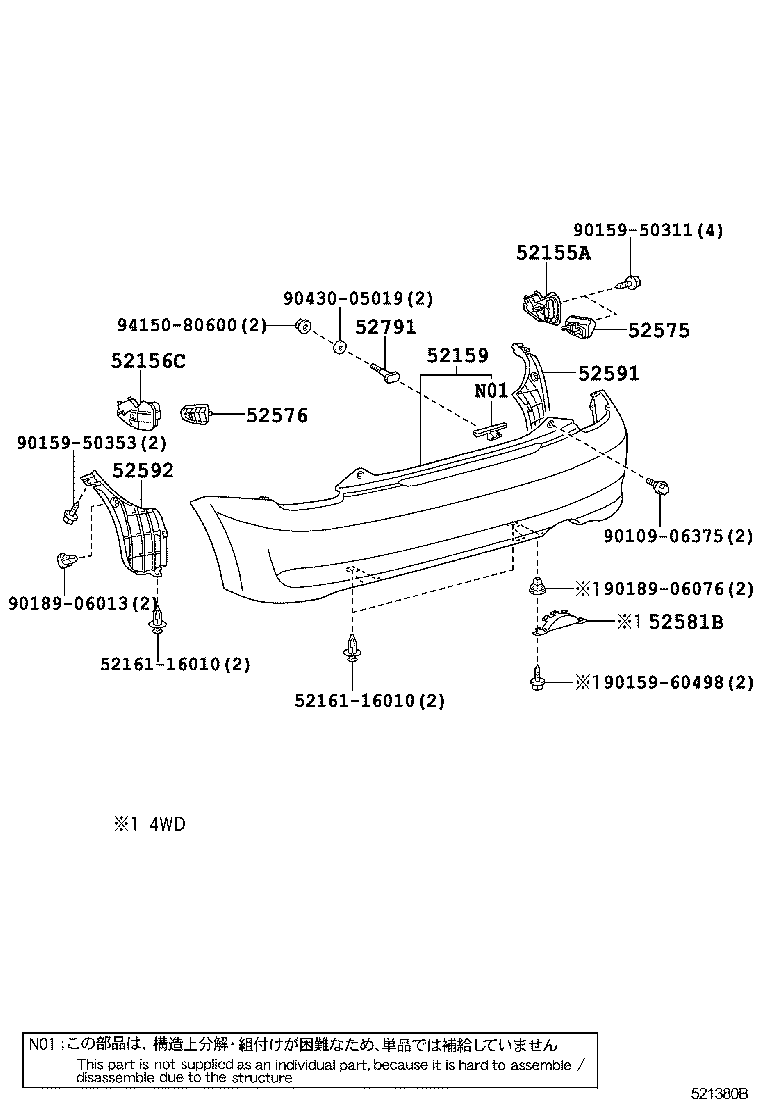  IST |  REAR BUMPER BUMPER STAY