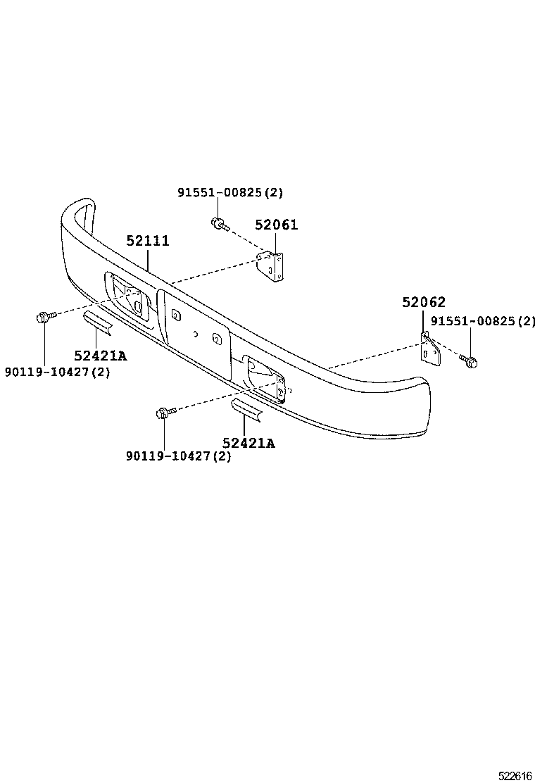  QUICK DELIVERY 200 |  FRONT BUMPER BUMPER STAY