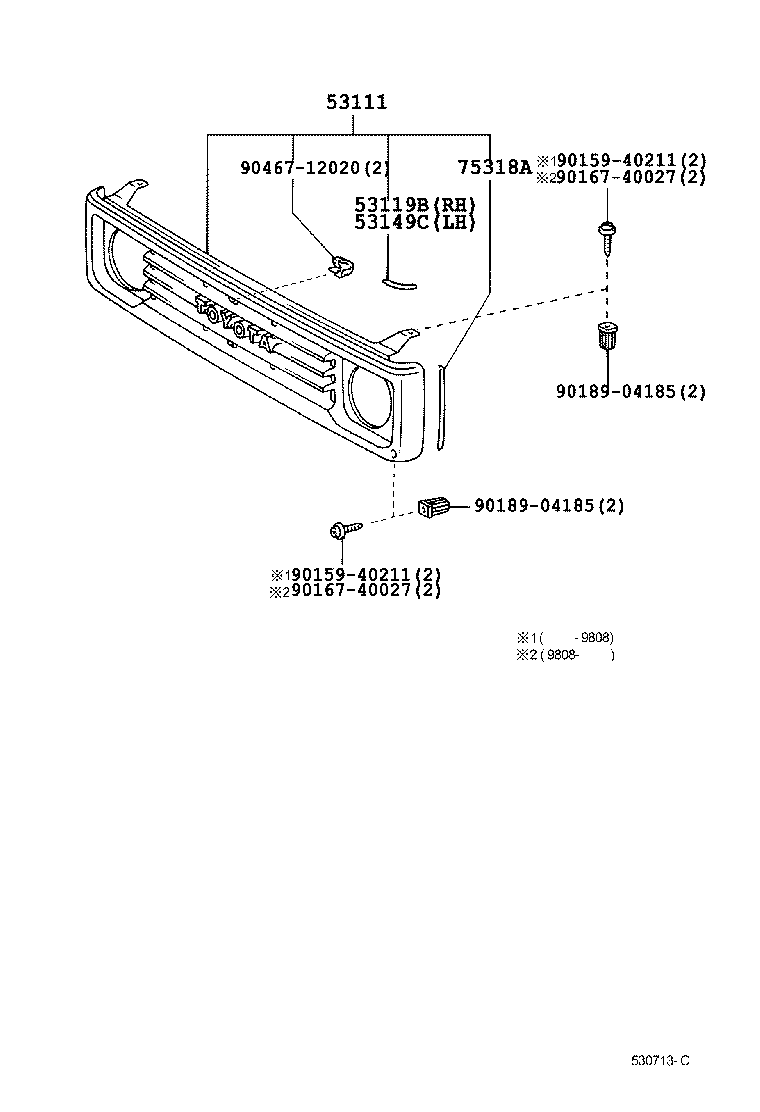  LAND CRUISER 70 |  RADIATOR GRILLE