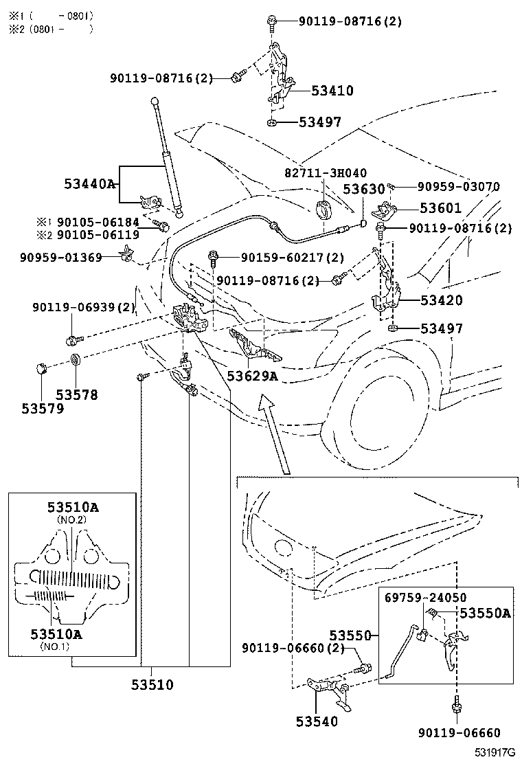  HARRIER HV |  HOOD LOCK HINGE