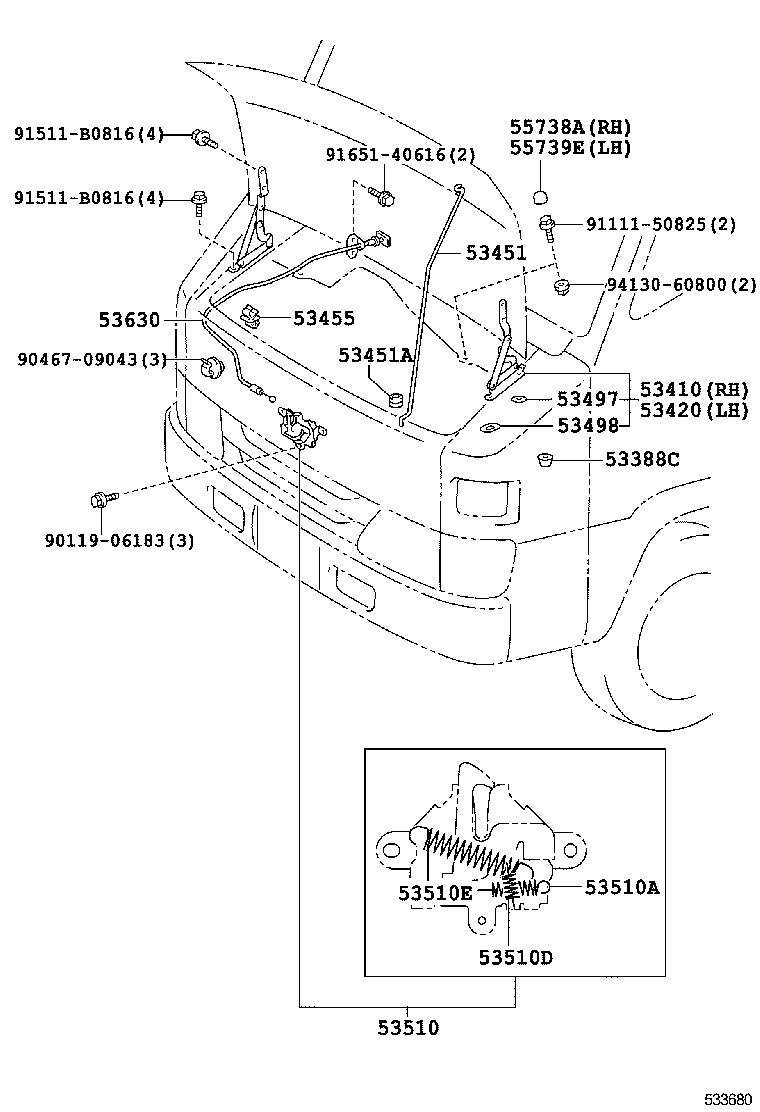  QUICK DELIVERY 200 |  HOOD LOCK HINGE