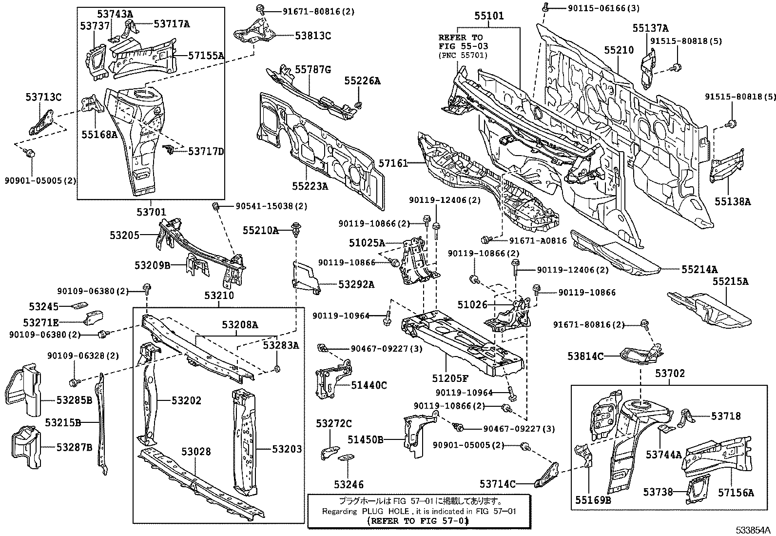  EQ EV |  FRONT FENDER APRON DASH PANEL