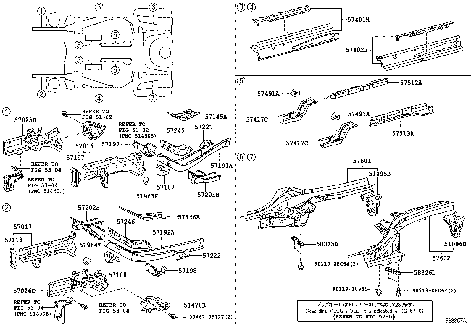  EQ EV |  FLOOR SIDE MEMBER