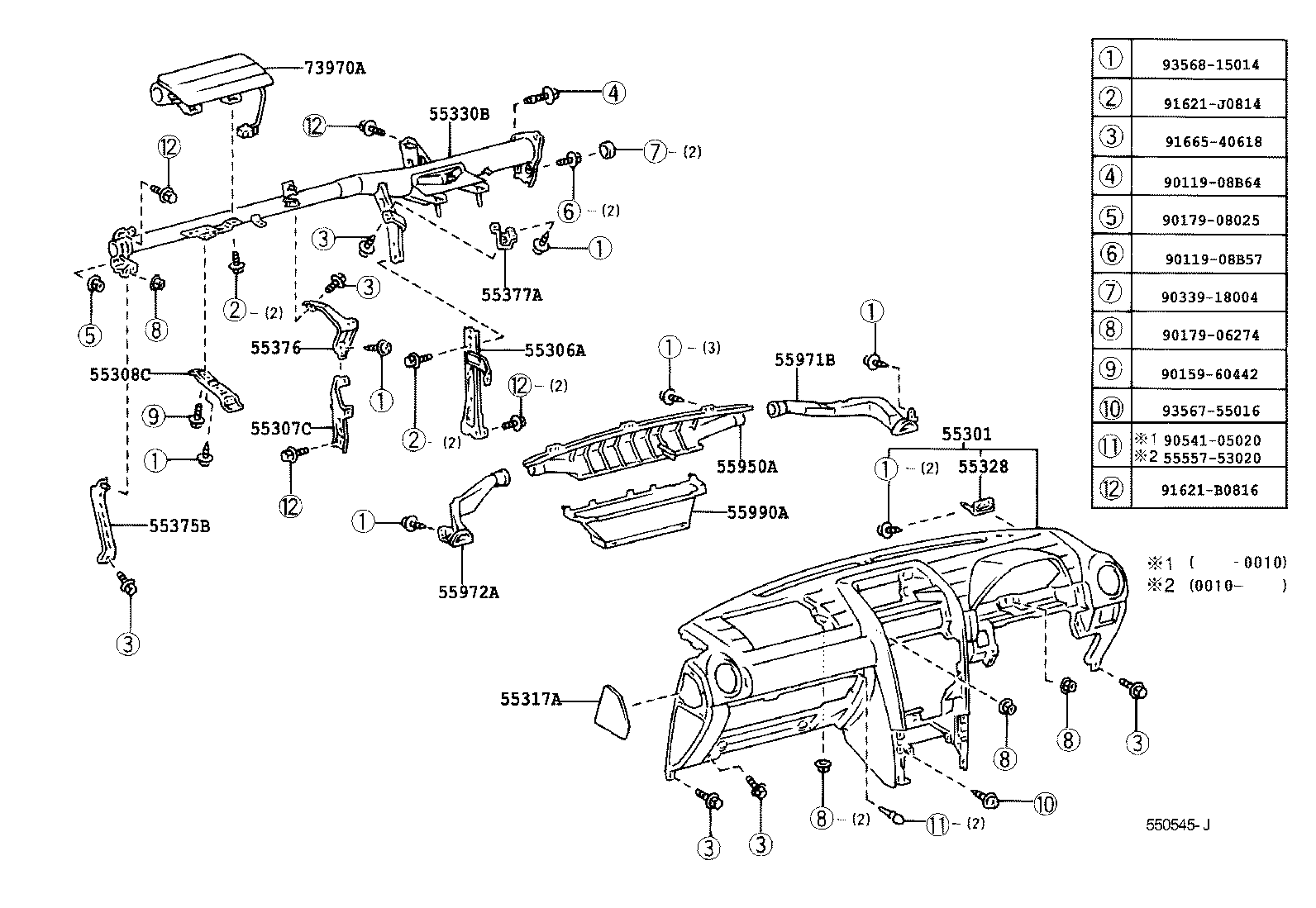  ALTEZZA ALTEZZA GITA |  INSTRUMENT PANEL GLOVE COMPARTMENT