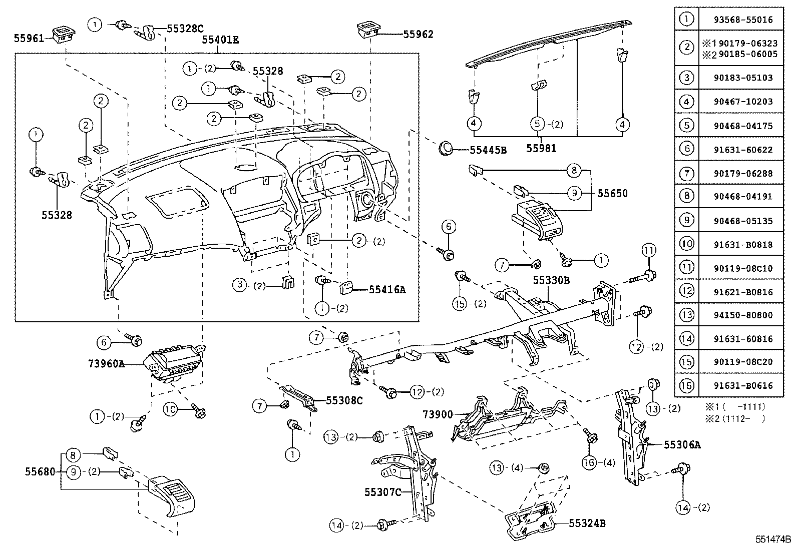  HARRIER HV |  INSTRUMENT PANEL GLOVE COMPARTMENT