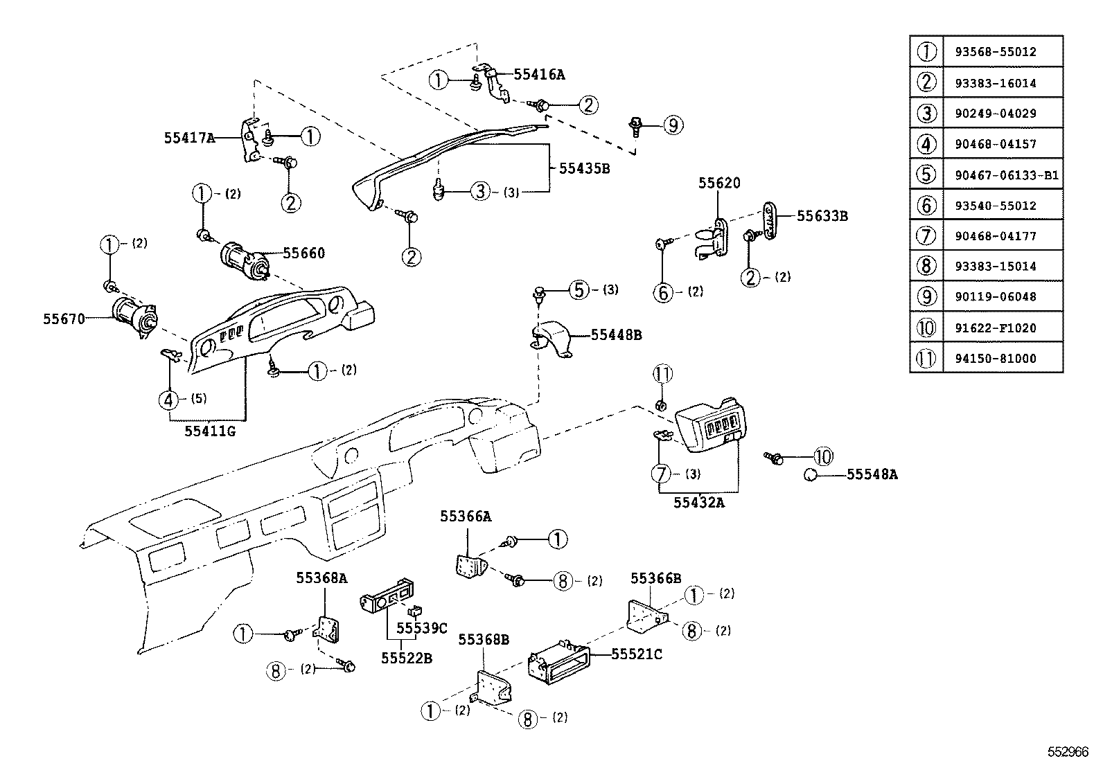  QUICK DELIVERY 200 |  INSTRUMENT PANEL GLOVE COMPARTMENT