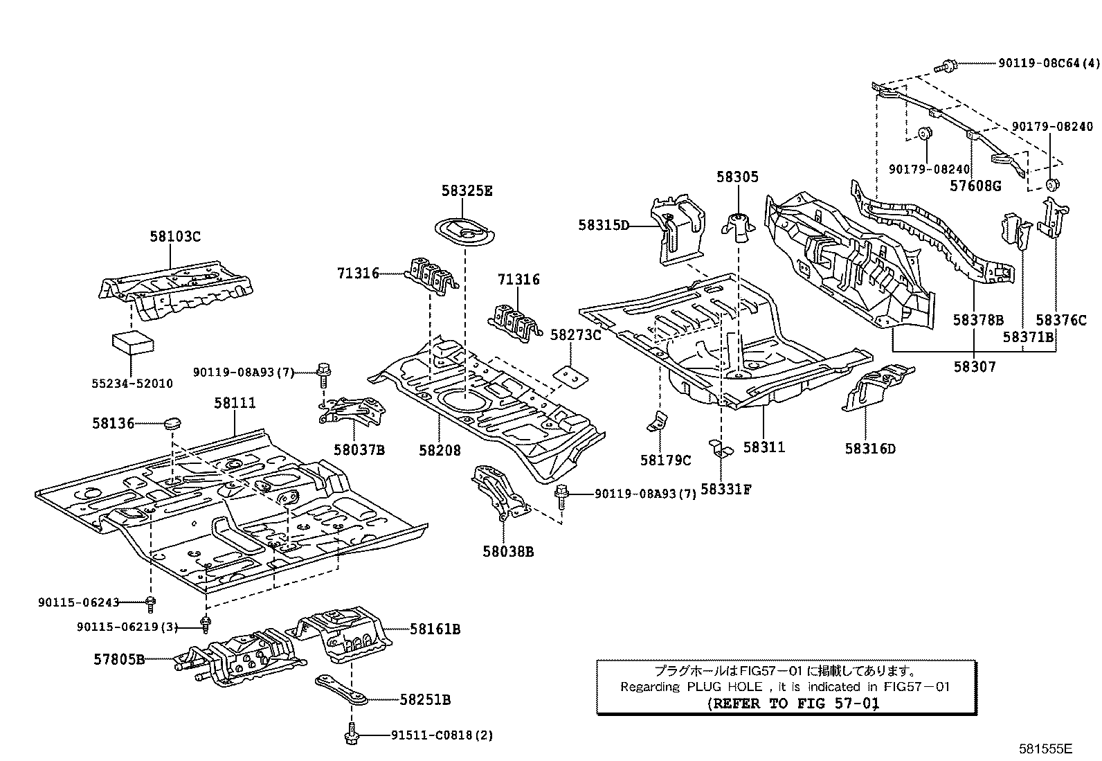  IST |  FLOOR PAN LOWER BACK PANEL